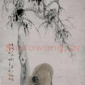 清代 华岩《马》国画综合作品图片鉴赏