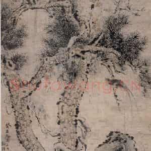 清代 华岩《双松图》国画综合作品图片鉴赏