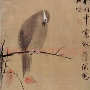 清代 华岩《杂画》国画花鸟作品图片鉴赏