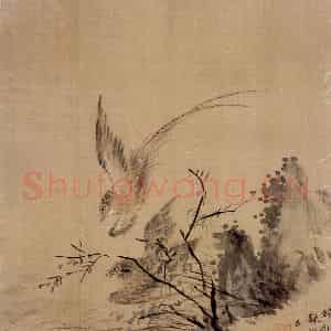 清代 华岩《杂画》国画花鸟作品图片鉴赏
