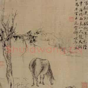 清代 华岩《杂画》国画花鸟作品图片鉴赏