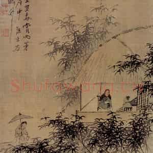 清代 华岩《杂画》国画花鸟作品图片鉴赏