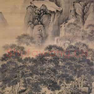 清代 华岩《松泉图》国画山水作品图片鉴赏
