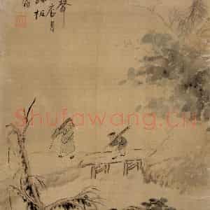 清代 华岩《杂画》国画花鸟作品图片鉴赏