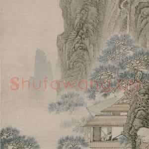 清代 华岩《白云松舍图》国画综合作品图片鉴赏
