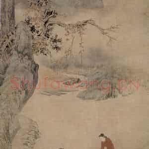 清代 华岩《秋浦并辔图》国画综合作品图片鉴赏