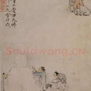 清代 华岩《童戏图》国画人物作品图片鉴赏