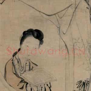 清代 华岩《仕女图》国画人物作品图片鉴赏