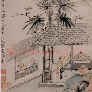 清代 华岩《童戏图》国画人物作品图片鉴赏