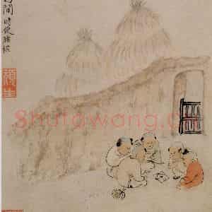 清代 华岩《童戏图》国画人物作品图片鉴赏