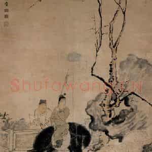 清代 华岩《人物故事图》国画人物作品图片鉴赏
