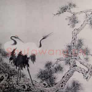 清代 华岩《松鹤图》国画综合作品图片鉴赏