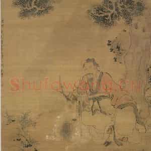 清代 华岩《柏下仙鹿图》国画综合作品图片鉴赏