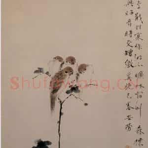 清代 华岩《花鸟图》国画花鸟作品图片鉴赏