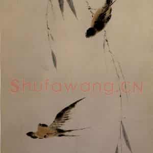 清代 华岩《花鸟图》国画花鸟作品图片鉴赏