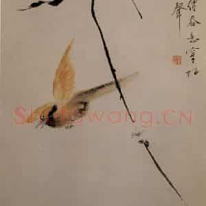 清代 华岩《花鸟图》国画花鸟作品图片鉴赏