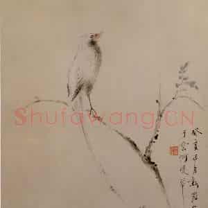 清代 华岩《花鸟图》国画花鸟作品图片鉴赏
