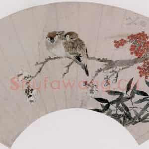 清代 华岩《花鸟》国画花鸟作品图片鉴赏