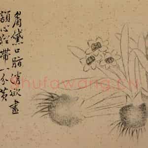 1751年 边寿民《杂画册》国画花鸟写意作品图片鉴赏