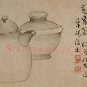 1751年 边寿民《杂画册》国画花鸟写意作品图片鉴赏