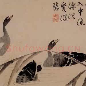 1751年 边寿民《杂画册》国画花鸟写意作品图片鉴赏