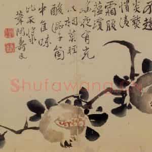 清代 边寿民《花卉册》国画花鸟写意作品图片鉴赏