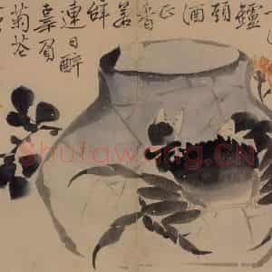 清代 边寿民《花卉册》国画花鸟写意作品图片鉴赏