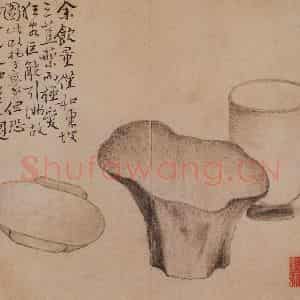 清代 边寿民《杂画册》国画花鸟写意作品图片鉴赏