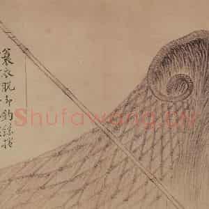清代 边寿民《杂画册》国画花鸟写意作品图片鉴赏