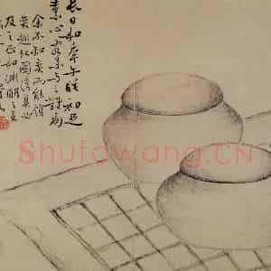 清代 边寿民《杂画册》国画花鸟写意作品图片鉴赏