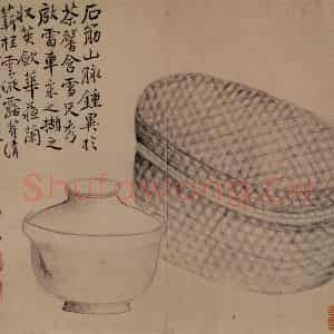 清代 边寿民《杂画册》国画花鸟写意作品图片鉴赏