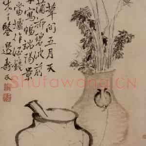 清代 边寿民《端午即景图》国画花鸟写意作品图片鉴赏