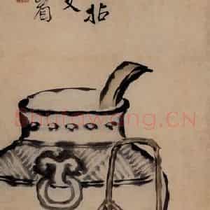 清代 边寿民《四鯚鱼》国画花鸟写意作品图片鉴赏