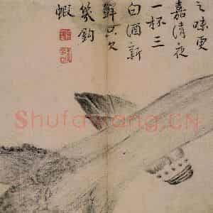 1725年 边寿民《蔬果册》国画花鸟写意作品图片鉴赏