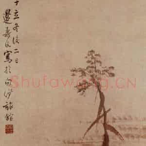 1732年 边寿民《芦雁图》国画花鸟写意作品图片鉴赏