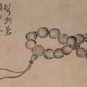 1733年 边寿民《杂画册》国画花鸟写意作品图片鉴赏