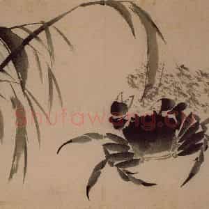 1743年 边寿民《杂画册》国画花鸟写意作品图片鉴赏
