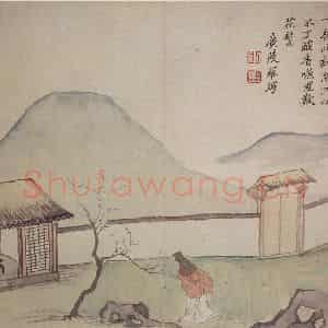 清代 罗聘《人物山水册》国画人物作品图片鉴赏