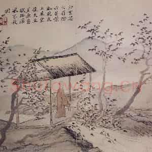 清代 罗聘《人物山水册》国画人物作品图片鉴赏