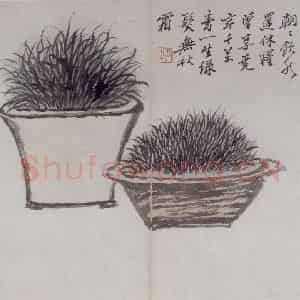 清代 罗聘《花卉册十二开》国画花鸟作品图片鉴赏