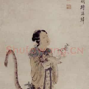 清代 罗聘《仕女图》国画人物作品图片鉴赏