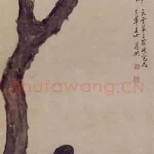 清代 罗聘《枯木禅师图》国画人物作品图片鉴赏