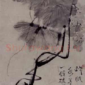 清代 罗聘《墨葡萄》国画花鸟作品图片鉴赏