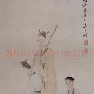 清代 罗聘《荆蛮民图》国画人物作品图片鉴赏