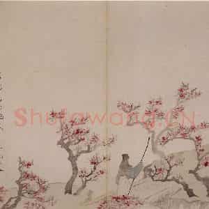 清代 罗聘《山水花卉册》国画花鸟作品图片鉴赏