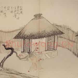 清代 罗聘《山水花卉册》国画花鸟作品图片鉴赏