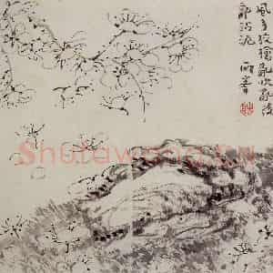 清代 罗聘《梅花册》国画花鸟作品图片鉴赏