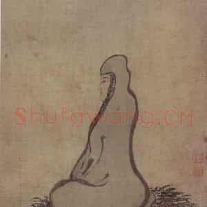 清代 罗聘《罗汉图》国画人物作品图片鉴赏