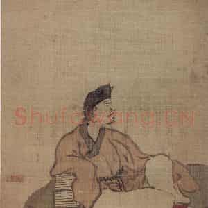 清代 罗聘《罗汉图》国画人物作品图片鉴赏