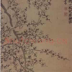 清代 罗聘《梅花图》国画花鸟作品图片鉴赏